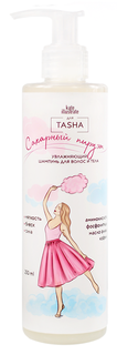 Шампунь Tasha