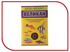 Аква Меню Великан 35 гр для крупных аквариумных рыб 650096