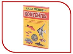 Аква Меню Коктейль 15 гр для аквариумных рыб мелких и средних размеров 650133