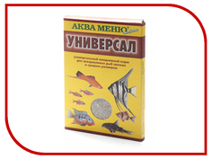 Аква Меню Универсал 30 гр для большинства видов аквариумных рыб 650058