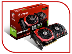 Видеокарта MSI GeForce GTX 1070 1531Mhz PCI-E 3.0 8192Mb 8008Mhz 256 bit DVI HDMI DP HDCP GTX 1070 GAMING 8G