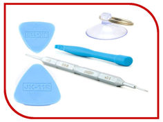 Набор инструмента Jakemy JM-8114