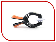 Набор инструмента Jakemy JM-OP05