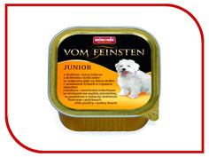 Корм Animonda Vom Feinsten Junior Домашняя птица/Сердце Индейки 150g для щенков 82973