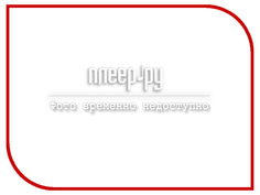 Пылесос Kelli KL-8011