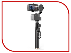 Экшн-камера YI 4K Handheld Gimbal Kit Black YIHG1