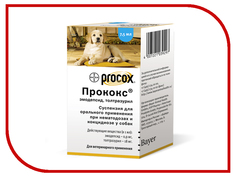 Витамины Bayer Прококс суспензия 750ml Антигельминтик для собак и щенков 06.2019 81791821