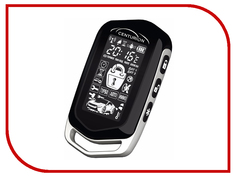 Сигнализация Centurion S9 Dialog