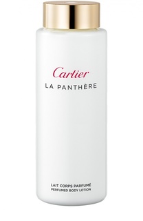 Молочко для тела La Panthere Cartier