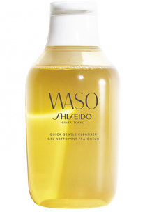 Мгновенно смягчающий очищающий гель Waso Shiseido