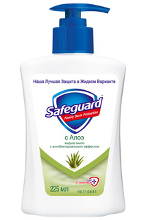 Жидкое мыло Sаfeguard SAFEGUARD