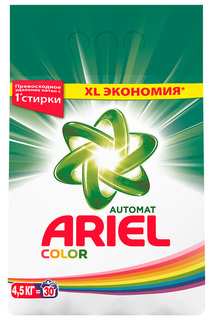 СМС Ariel Авто ARIEL