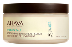 Скрабы и пилинги Ahava