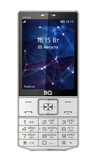 Сотовый телефон BQ Mobile BQ-3201 Option Silver