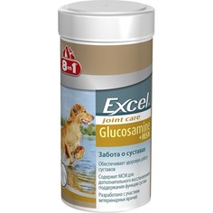 Витамины 8 in 1 Excel Glucosamine + МСМ 124290