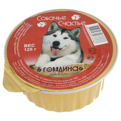 Корм Собачье Счастье Говядина в желе 125g для собак