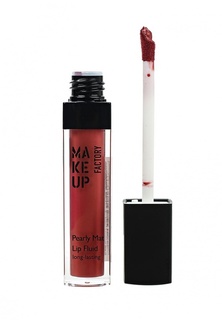 Блеск для губ Make Up Factory Перламутровый матовый устойчивый  Pearly Mat Lip Fluid, т.32 красная медь