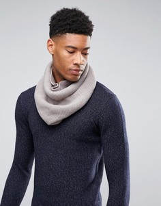Серый шарф-снуд ASOS - Серый