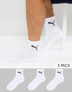 Набор из 3 пар белых коротких носков Puma - Белый