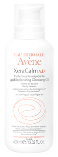 Масло для ванны Avène