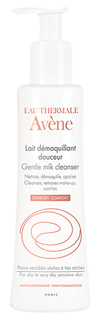 Молочко Avène