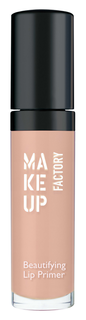 База под помаду Make Up Factory