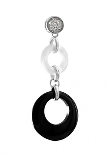 Подвеска Люченте