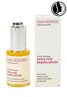 Сыворотка Santaverde красоты Extra Rich Special для сухой, чувствительной и зрелой кожи