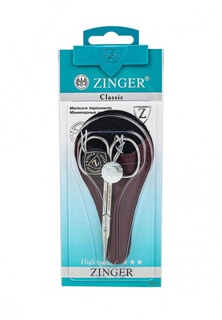 Ножницы для маникюра Zinger в чехле zo-B-118-S-SH-N1S