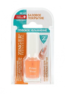 Базовое покрытие Zinger "Глубокое увлажнение" NC60, 12 мл