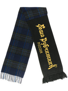 шарф с вышитым логотипом Gosha Rubchinskiy