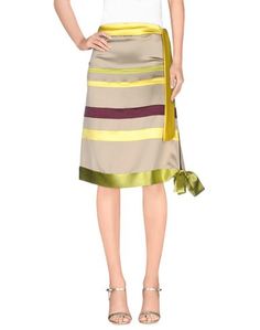 Юбка до колена Red Valentino