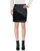 Категория: Мини-юбки женские Karen Millen
