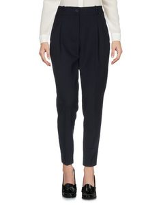 Повседневные брюки Argonne