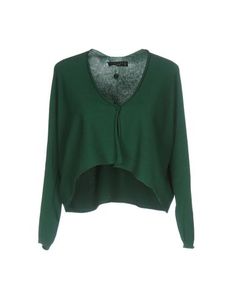 Кардиган Twin Set Simona Barbieri