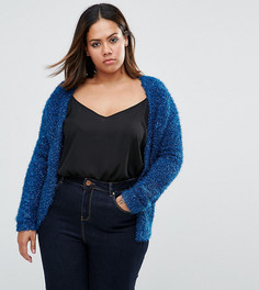 Кардиган из декоративной пряжи ASOS CURVE - Мульти