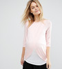 Категория: Лонгсливы Asos Maternity - Nursing