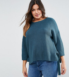Джемпер с завязками по бокам ASOS CURVE - Серый