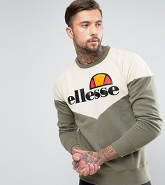 Свитшот с классическим логотипом Ellesse - Светло-серый