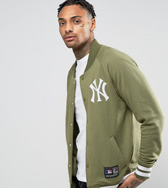 Флисовая университетская куртка Majestic Yankees эксклюзивно для ASOS - Зеленый