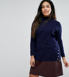 Топ в полоску с кнопками сбоку New Look Curve - Белый