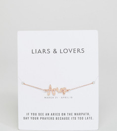 Браслет с надписью Aries Liars & Lovers - Золотой