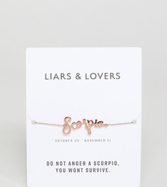 Браслет со словом Scorpio Liars & Lovers - Золотой