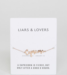 Браслет со словом Capricorn Liars & Lovers Zodiac - Золотой