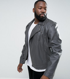 Байкерская куртка из искусственной кожи Barneys PLUS - Серый Barneys Originals
