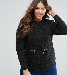 Джемпер с молниями Koko Plus - Серый