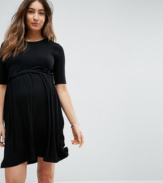 Платье ASOS Maternity NURSING - Розовый