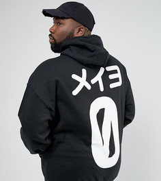 Худи с принтом Zero на спине HNR LDN PLUS - Черный Honour