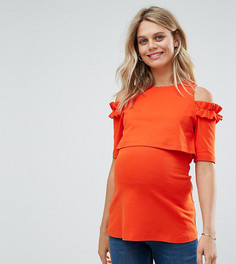 Свитшот с открытыми плечами ASOS Maternity NURSING - Красный