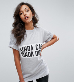 Футболка с принтом Kinda Care Kinda Dont Missguided - Серый